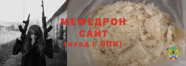 индика Белоозёрский