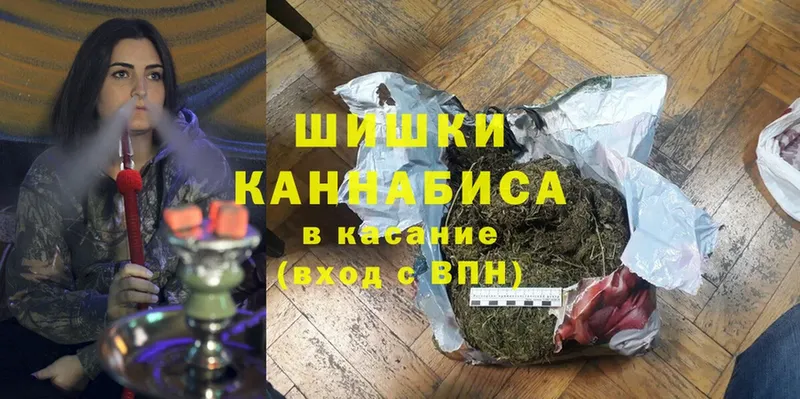 кракен сайт  закладки  Нальчик  Марихуана семена 